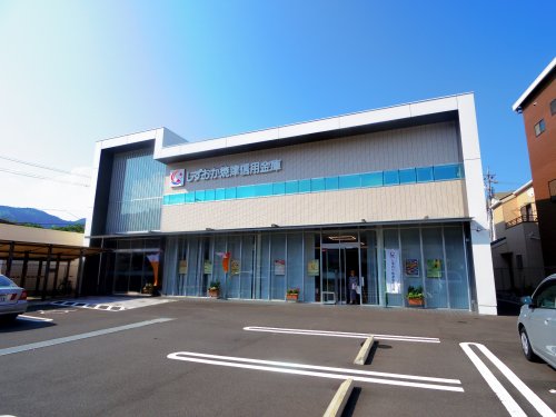 銀行　しずおか焼津信用金庫丸子支店（銀行）まで948m