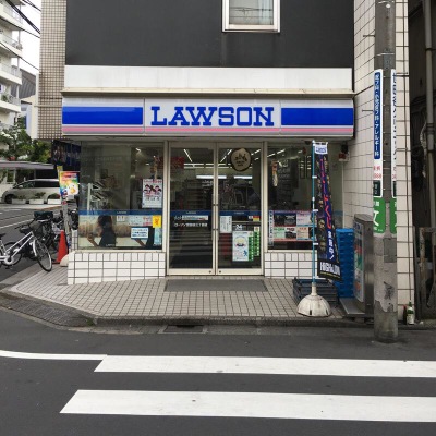 コンビニ　ローソン 世田谷三丁目店（コンビニ）まで482m