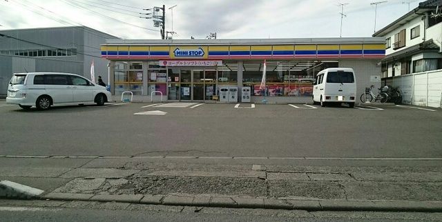 コンビニ　ミニストップ（コンビニ）まで570m
