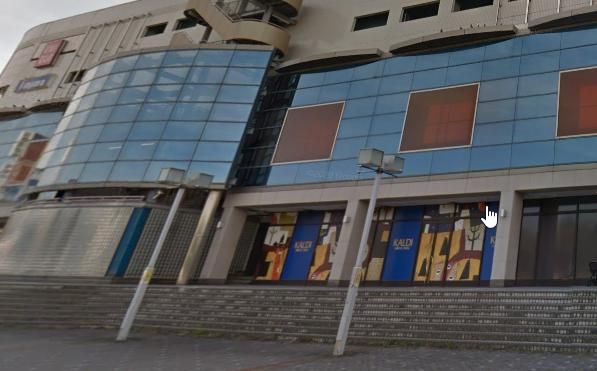 スーパー　カルディコーヒーファームイオン金沢八景店（スーパー）まで450m