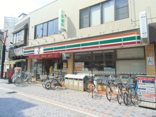 コンビニ　セブンイレブン 川崎元住吉オズ通り店（コンビニ）まで46m
