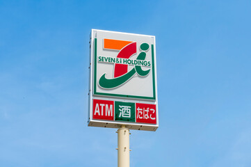 コンビニ　セブンイレブン札幌南6条西18丁目店（コンビニ）まで69m