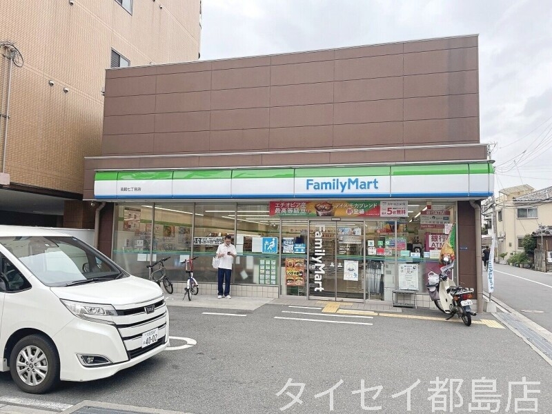 コンビニ　ファミリーマート 高殿七丁目店（コンビニ）まで90m
