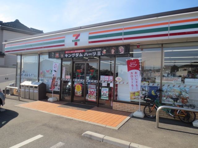 コンビニ　セブンイレブン（コンビニ）まで70m
