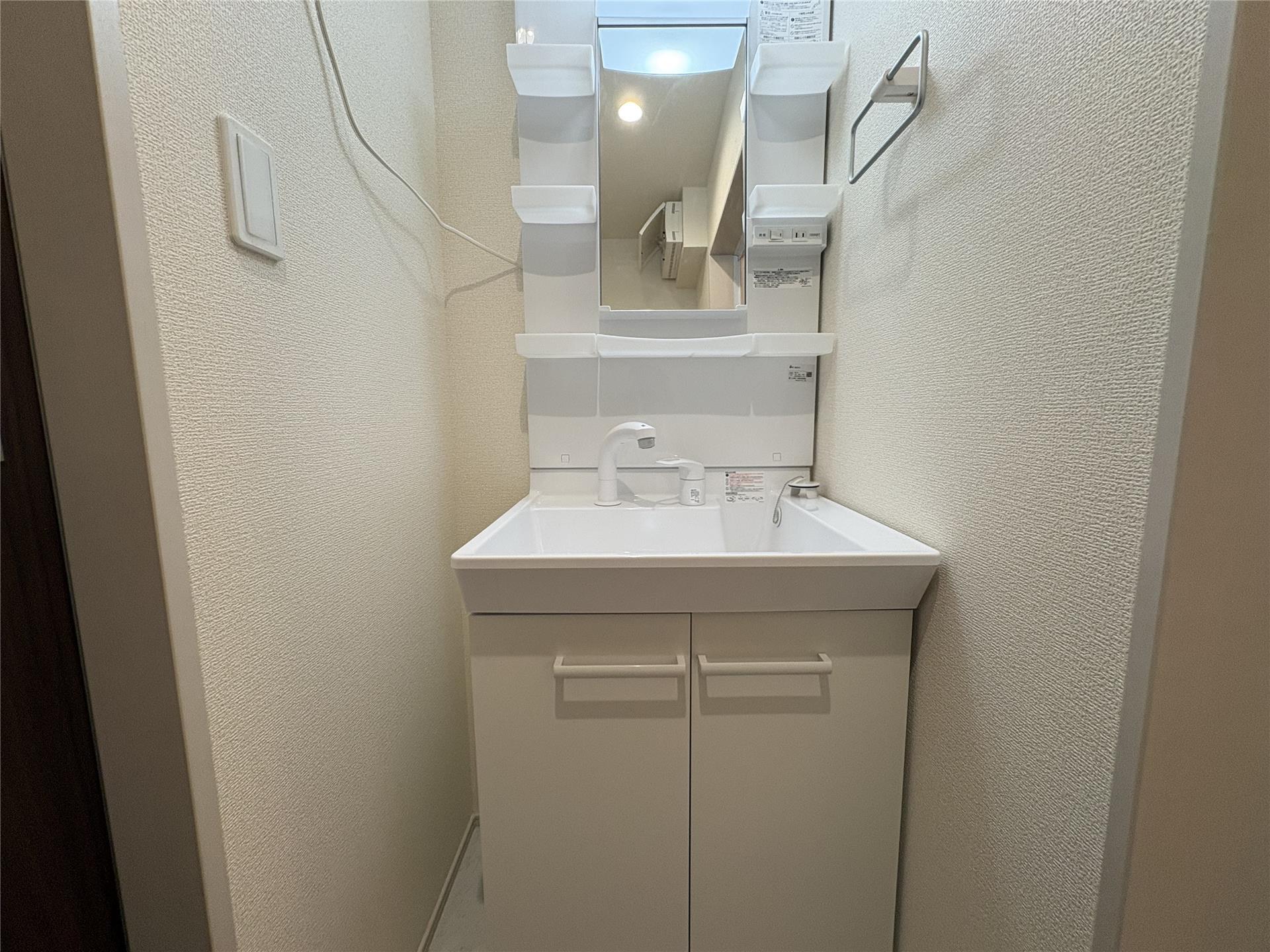 洗面設備