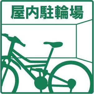 その他　★☆LINE24時間対応♪お気軽にお問合せください！☆★