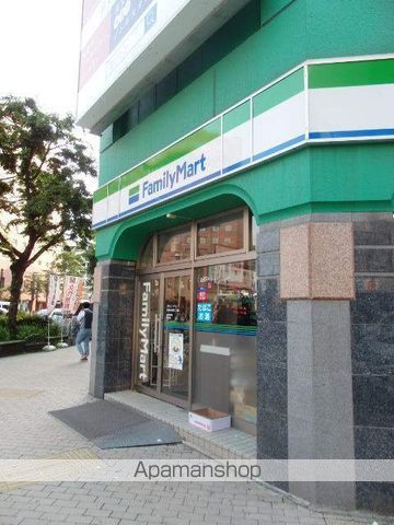 コンビニ　ファミリーマート（コンビニ）まで232m