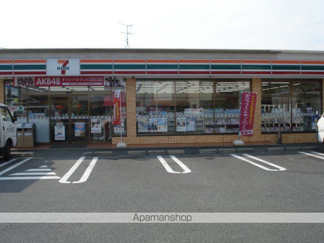 その他　セブンイレブン福山高西町店（その他）まで1022m