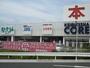 その他　啓文社コア福山西店（その他）まで1026m