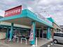 ドラックストア　クスリのアオキ こうじや店（ドラッグストア）まで350m