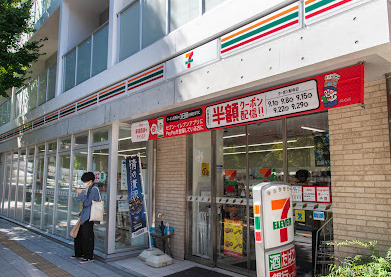 コンビニ　セブンイレブン 渋谷本町1丁目店（コンビニ）まで130m