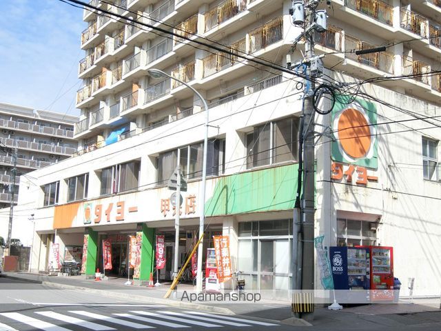 スーパー　タイヨー甲突店（スーパー）まで303m