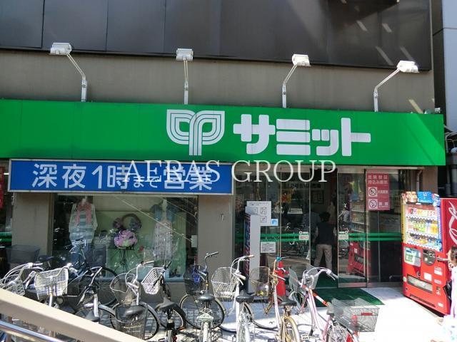 スーパー　サミットストア笹塚店（スーパー）まで204m