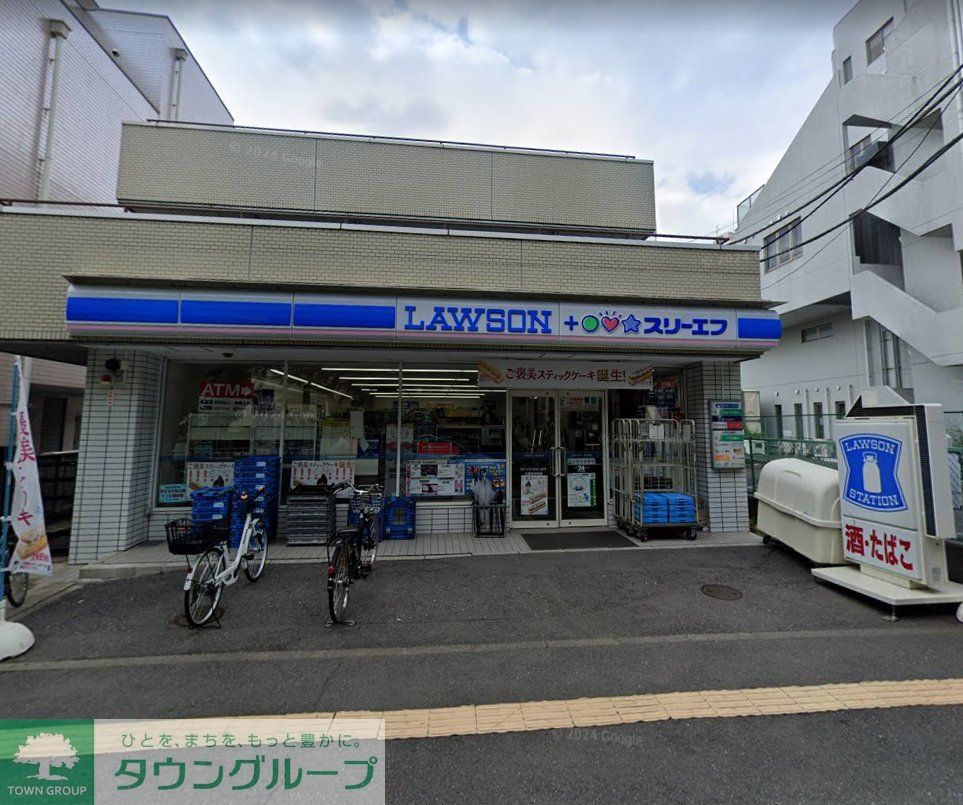 コンビニ　ローソン・スリーエフ大宮桜木町店（コンビニ）まで430m