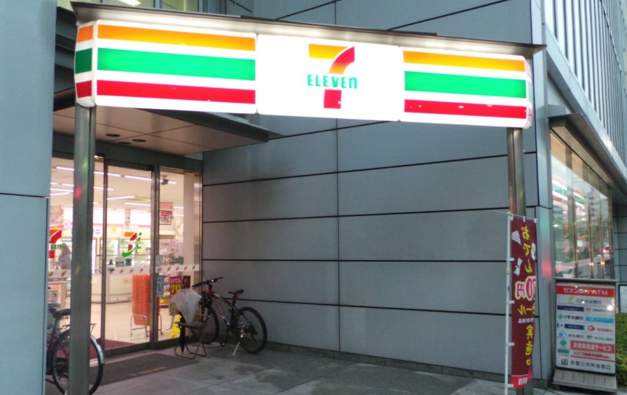 コンビニ　セブンイレブン　銀座３丁目店（コンビニ）まで251m