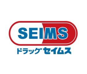ドラックストア　ドラッグセイムス墨田両国店（ドラッグストア）まで668m