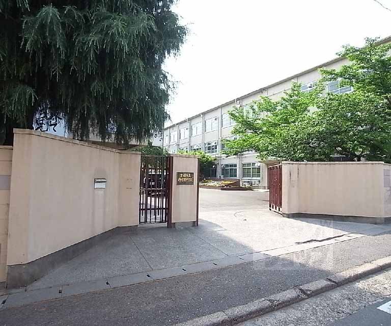 中学校　修学院中学校（中学校）まで150m