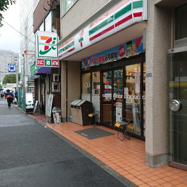 コンビニ　セブンイレブン 大島駅前店（コンビニ）まで221m