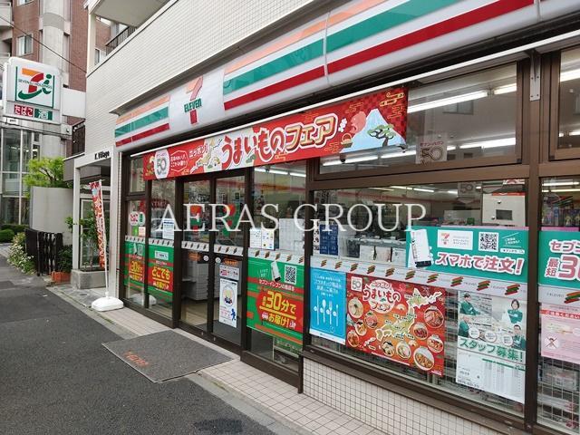 コンビニ　セブン-イレブン 中野中央店（コンビニ）まで300m