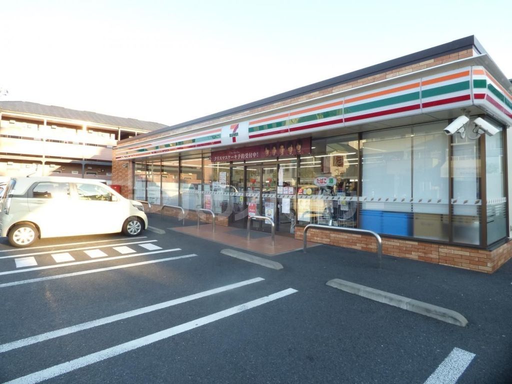 コンビニ　セブンイレブン江戸川鹿骨3丁目店（コンビニ）まで260m