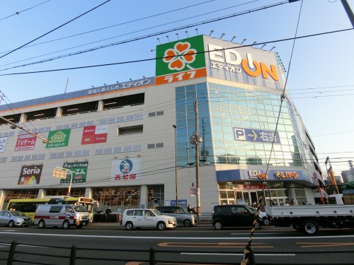 スーパー　ライフ 京橋店（スーパー）まで320m