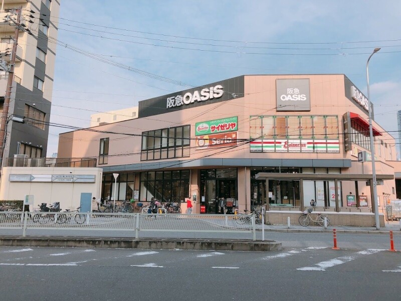 ホームセンター　Seria阪急オアシス福島玉川店（ホームセンター）まで449m