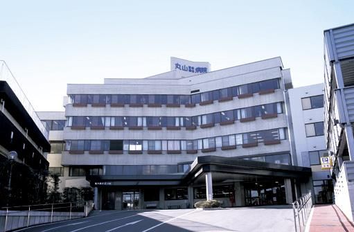 病院　慈正会 丸山記念総合病院（病院）まで1267m