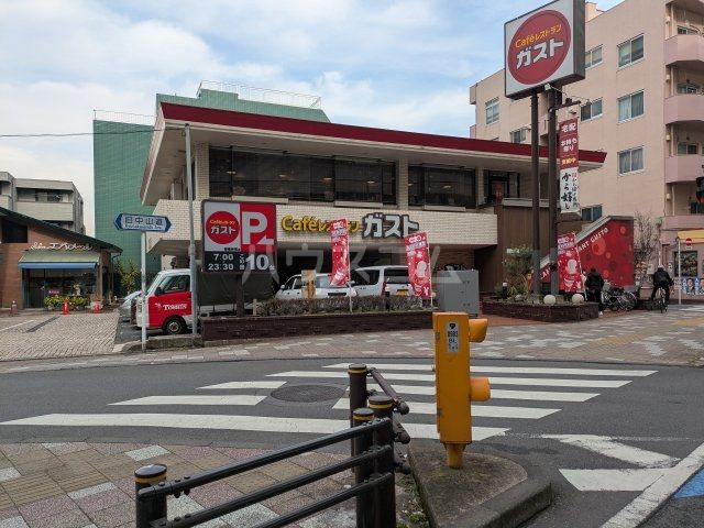 飲食店　ガスト 板橋仲宿店（飲食店）まで345m