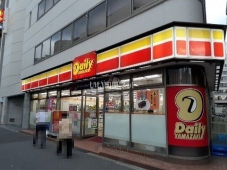 コンビニ　デイリーヤマザキ岩本町3丁目店（コンビニ）まで428m