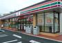コンビニ　セブンイレブン墨田菊川1丁目店（コンビニ）まで338m