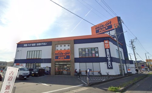 その他　BOOKOFF PLUS(ブックオフ プラス) 22号一宮バ（その他）まで1028m