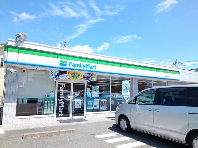 コンビニ　ファミリーマート浜松早出南店（コンビニ）まで400m
