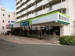 スーパー　わくわく広場成瀬駅前店（スーパー）まで535m