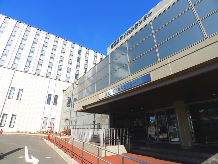 病院　埼玉メディカルセンター（病院）まで600m