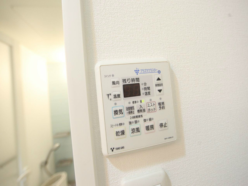 その他設備　ミストサウナ　浴室暖房乾燥機　24時間換気機能付バスルーム