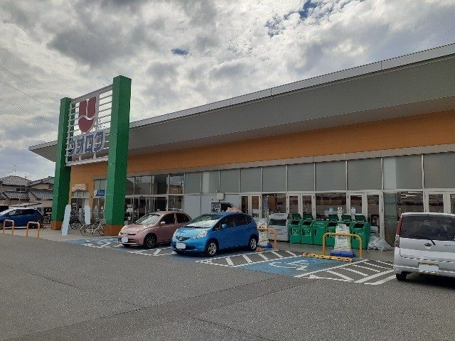 スーパー　ウオロク　牡丹山店（スーパー）まで700m
