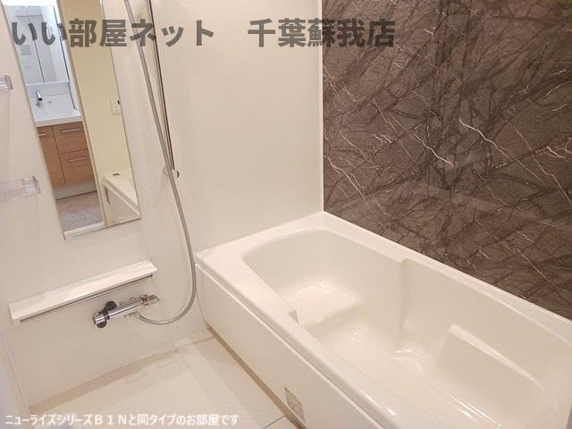 バス・シャワールーム　お風呂で日々の疲れを落としましょう