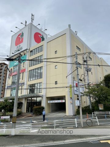 スーパー　阪急オアシス　千里山竹園店（スーパー）まで194m