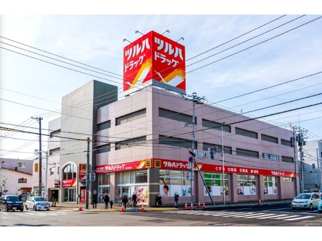 ドラックストア　ツルハドラッグ澄川3条店（ドラッグストア）まで513m