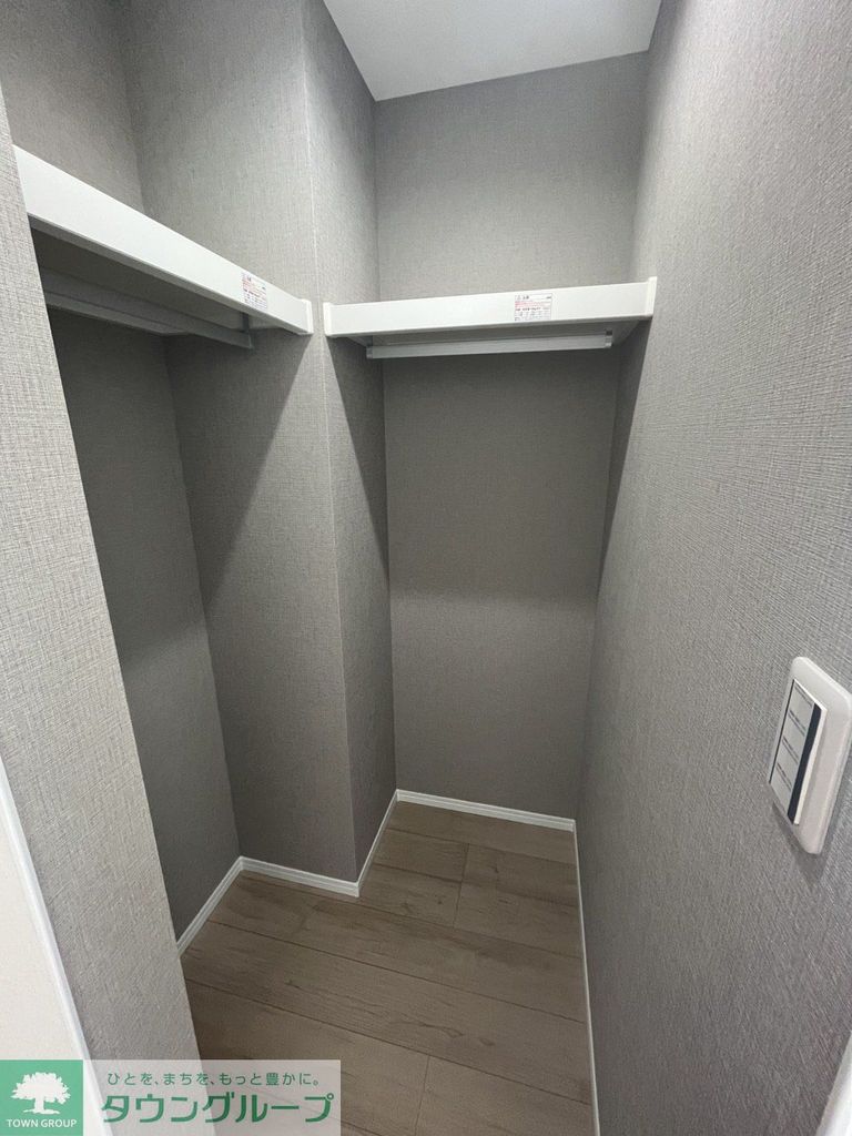 収納　同物件、別部屋写真となります。