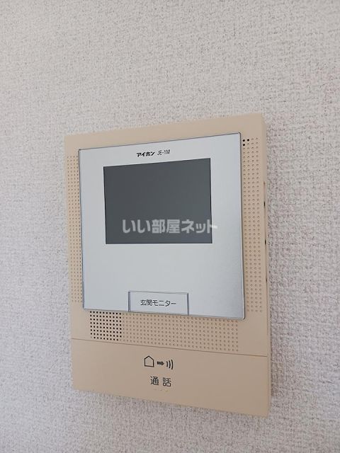 La・MerIのその他写真