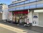 飲食店　キッチンオリジン 竹ノ塚店（飲食店）まで893m