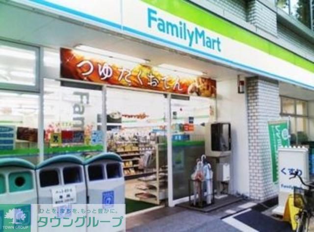 コンビニ　ファミリーマート（コンビニ）まで330m