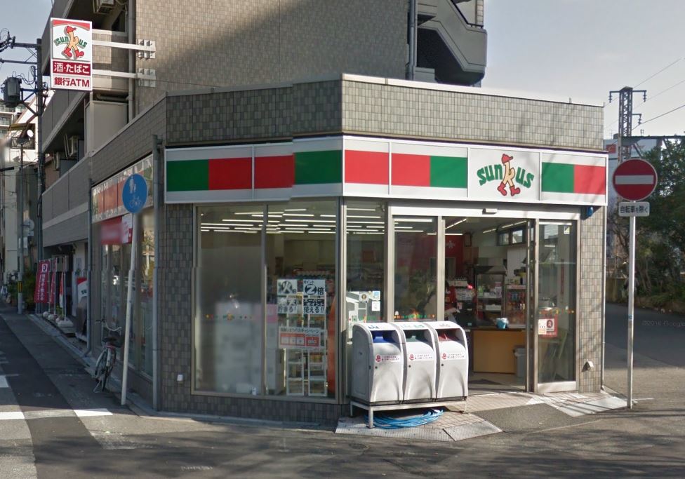 コンビニ　サンクス阪急中津駅前店（コンビニ）まで1271m
