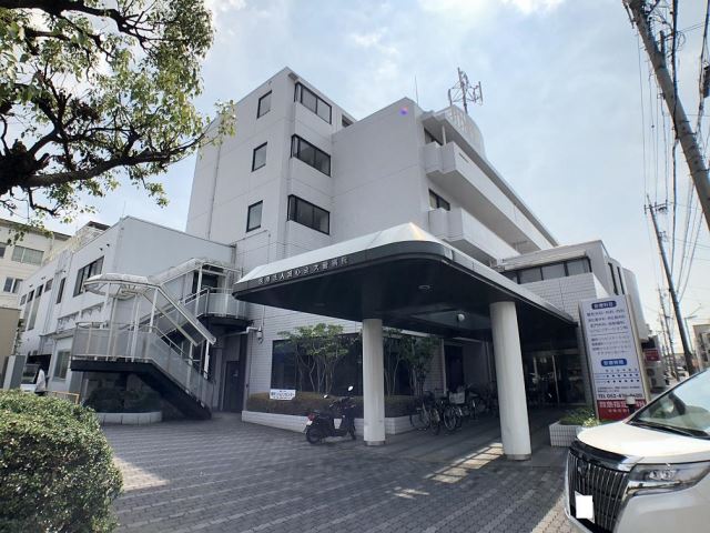 病院　大菅病院（病院）まで550m