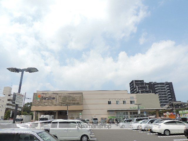スーパー　サンリブ折尾（スーパー）まで476m