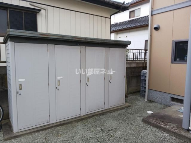その他