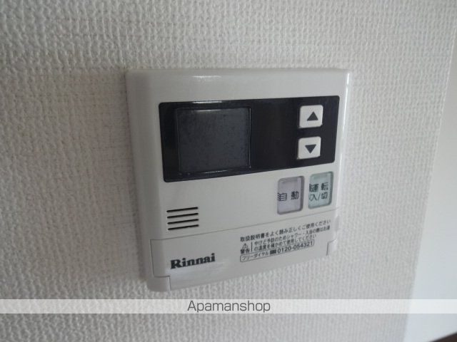 フォルテNのその他写真