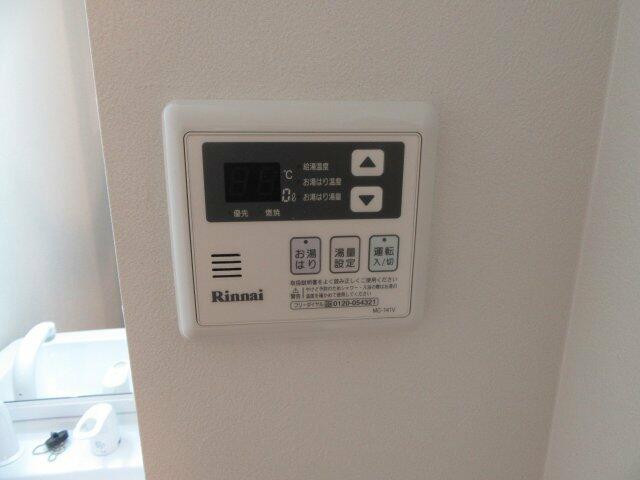 その他部屋・スペース　反転タイプ