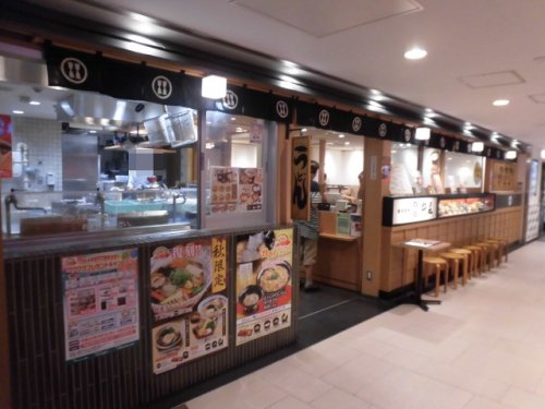 飲食店　自家製麺 杵屋 シャポー市川店（飲食店）まで550m